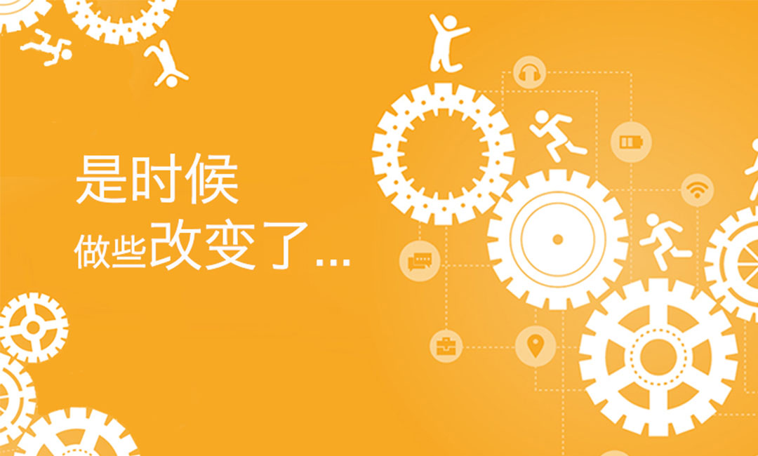 南汇南汇微奇迹三级分销系统案例