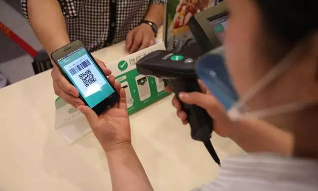 南汇南汇洋房微信支付接口开发案例